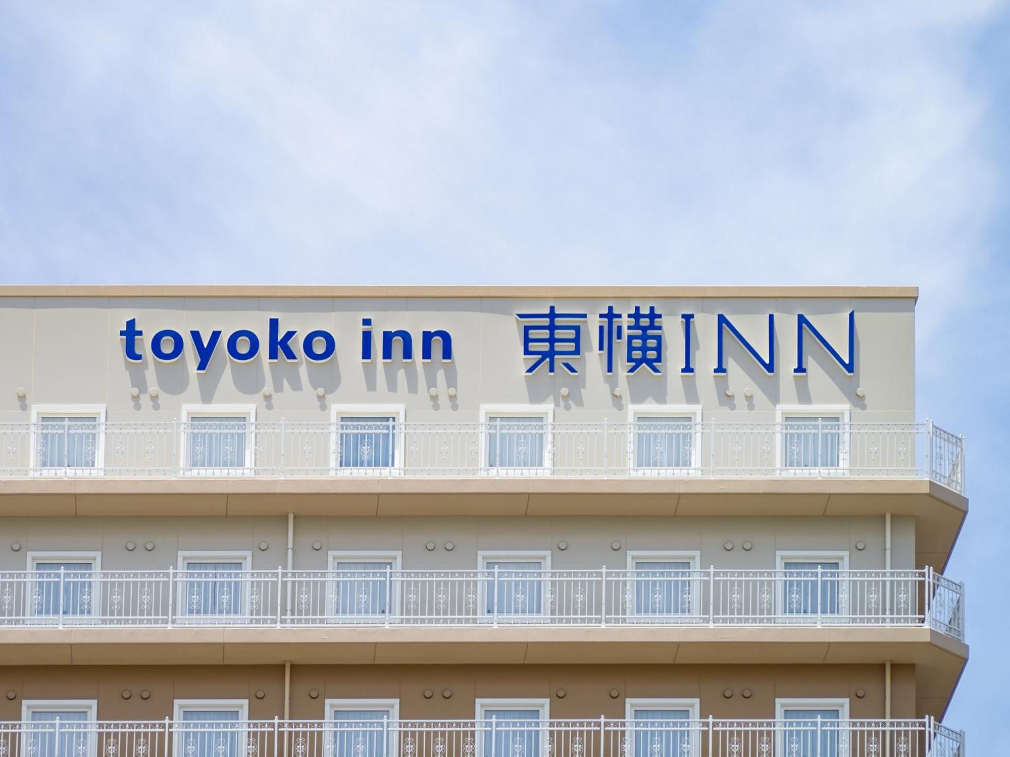 Toyoko Inn Chubu International Airport No1 Εξωτερικό φωτογραφία