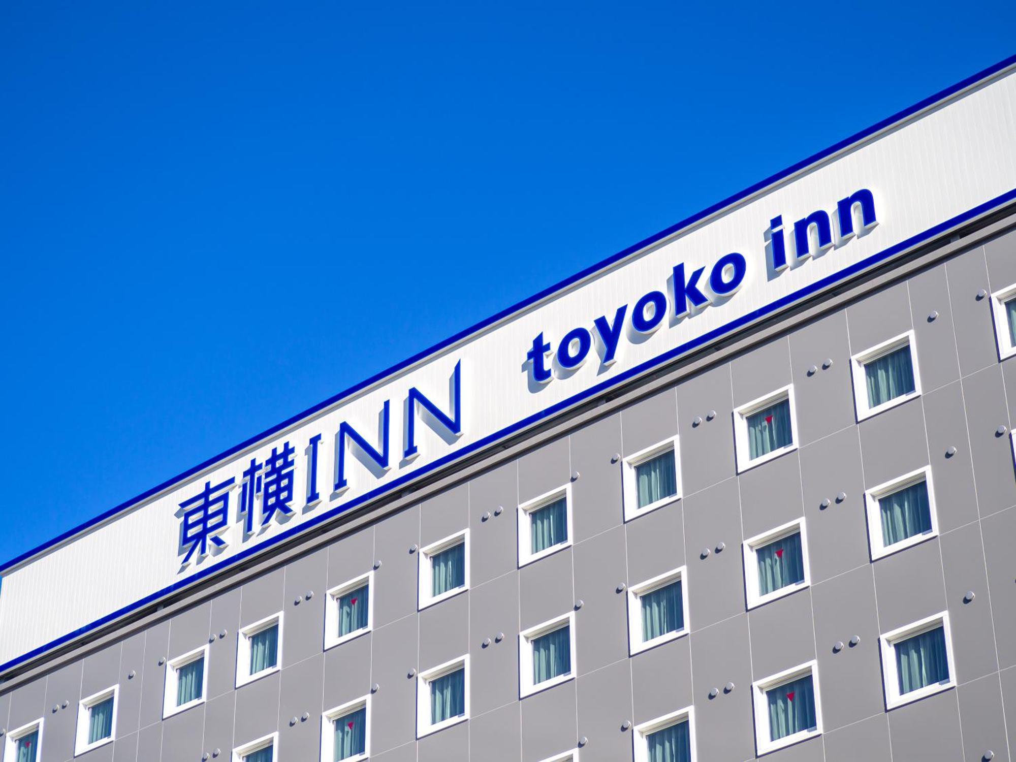 Toyoko Inn Chubu International Airport No1 Εξωτερικό φωτογραφία