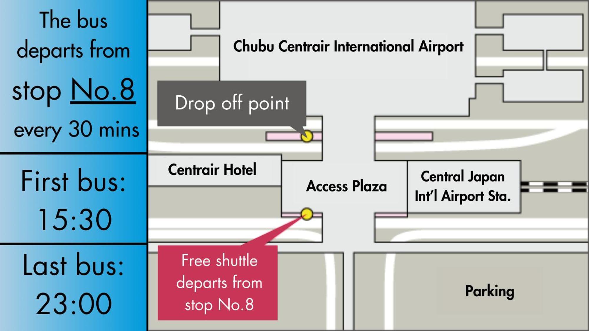 Toyoko Inn Chubu International Airport No1 Εξωτερικό φωτογραφία