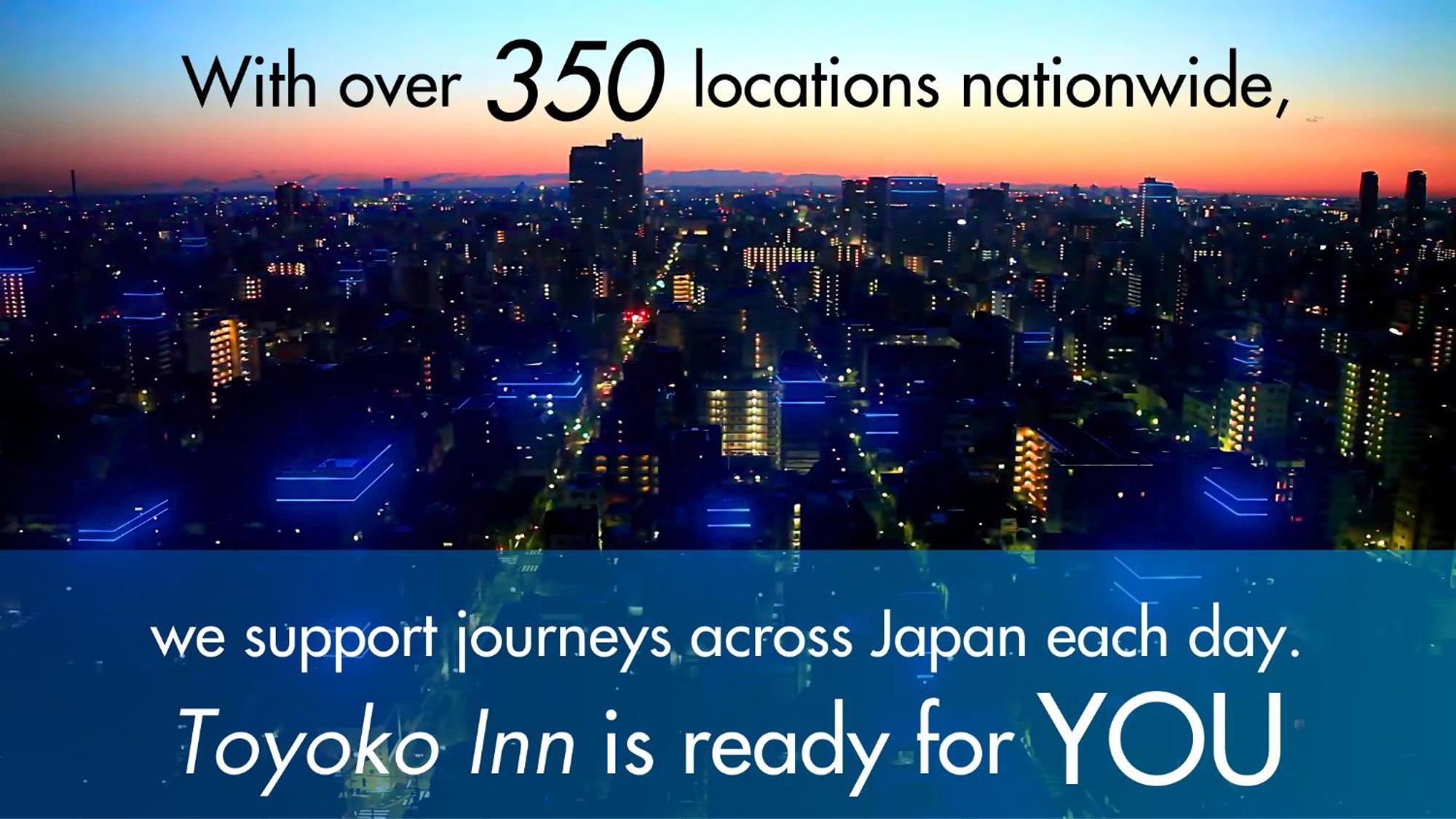 Toyoko Inn Chubu International Airport No1 Εξωτερικό φωτογραφία